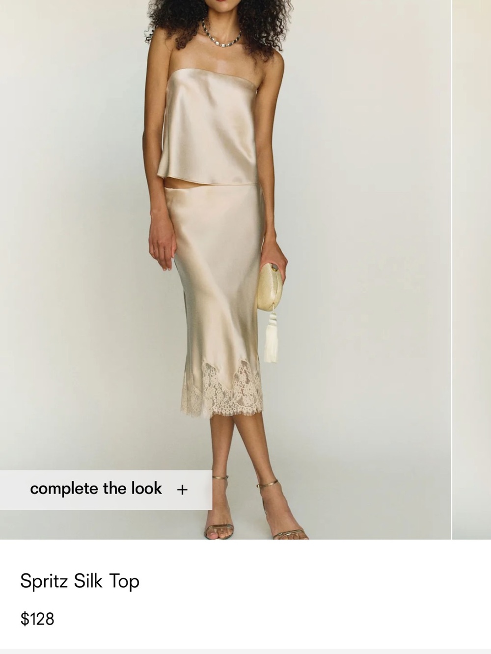 Reformation Almond Silk Set - Picture 2 of 9